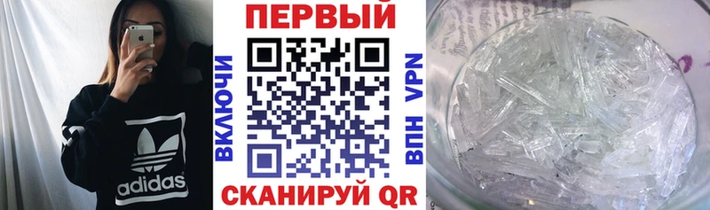 Амфетамин Розовый  даркнет какой сайт  Костомукша 
