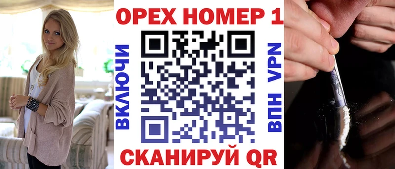 КОКАИН 98%  MEGA маркетплейс  Костомукша 