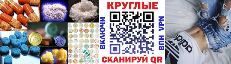 ЭКСТАЗИ Дубай  Костомукша 