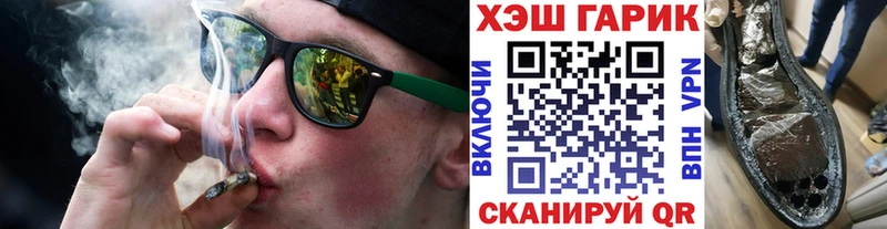 ГАШИШ ice o lator  Костомукша 