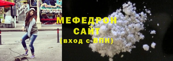 марихуана Абинск