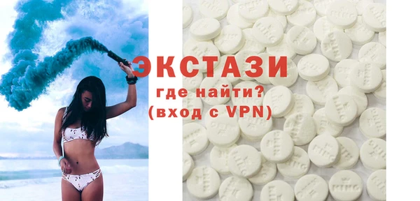 мет Нефтекумск
