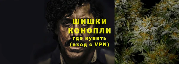 кокаин VHQ Абдулино