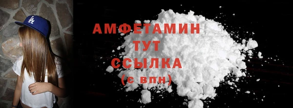 дистиллят марихуана Нея
