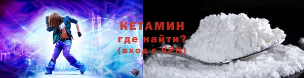 дистиллят марихуана Нея