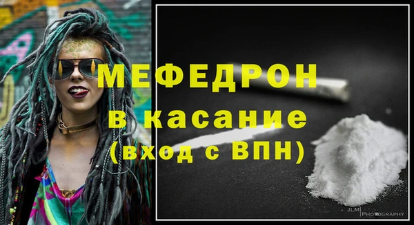 кокаин VHQ Абдулино