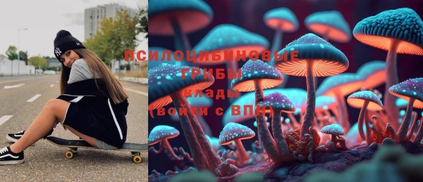 дурь Абаза