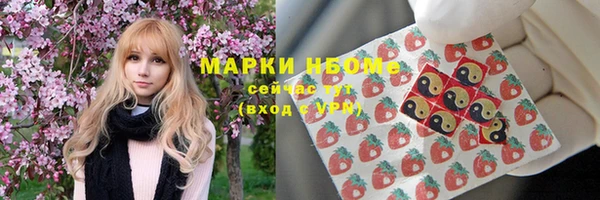 дурь Абаза