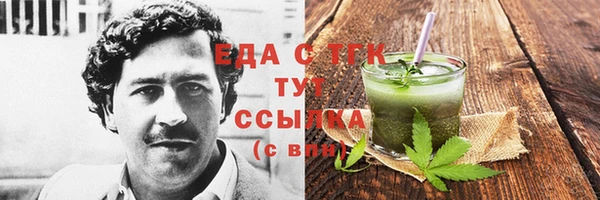 дурь Абаза