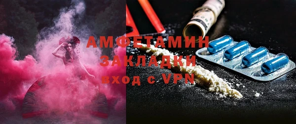 дистиллят марихуана Нея