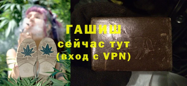 кокаин VHQ Абдулино