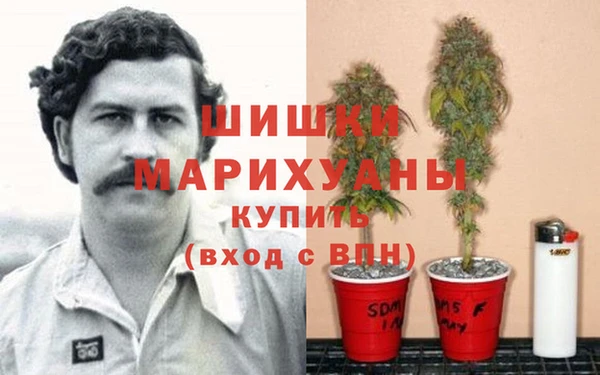 марихуана Абинск