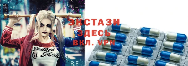 дурь Абаза