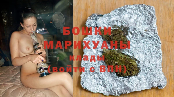 дурь Абаза