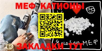 кокаин премиум Конаково