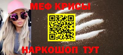 наркотики Комсомольск-на-Амуре