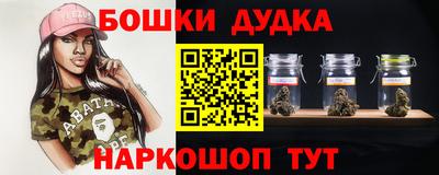 спиды Краснодар