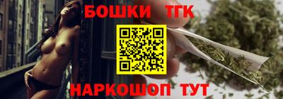спиды Краснодар