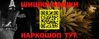 спиды Краснодар
