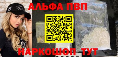 кокаин перу Коммунар