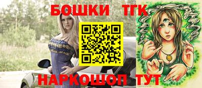 спиды Краснодар