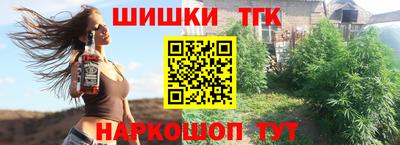 кокаин перу Коммунар