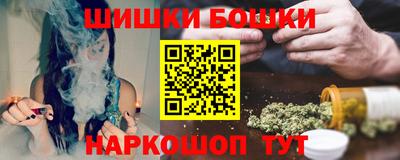 тгк Краснознаменск