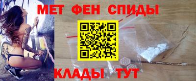 тгк Краснознаменск