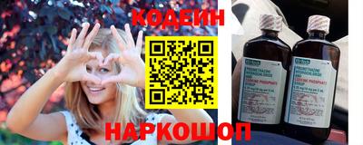 кокаин перу Коммунар