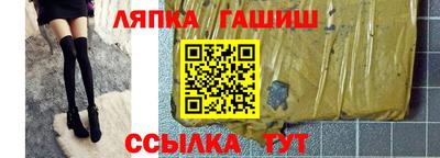 кокаин перу Коммунар