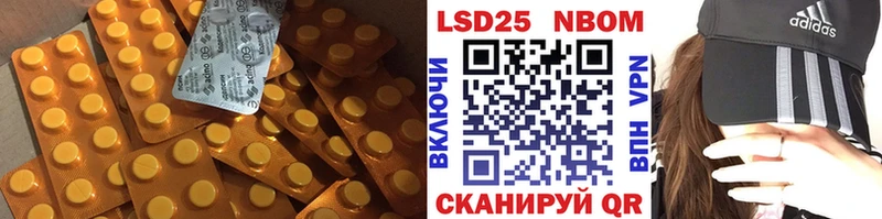 сколько стоит  Костомукша  Лсд 25 экстази кислота 