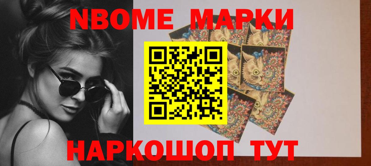 Лсд 25 экстази  Вход с VPN  LSD-25 экстази ecstasy  Костомукша  ЛСД экстази ecstasy 