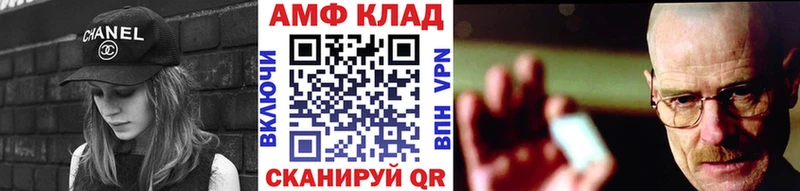 Первитин мет  даркнет сайт  ссылка на мегу маркетплейс  Костомукша 