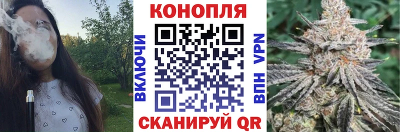 кракен зеркало  где продают наркотики  Костомукша  Бошки марихуана Bruce Banner 